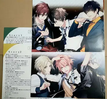 DYNAMIC CHORD 다이나믹 코드 갈아토 SS 시트 4종