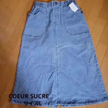 COEUR SUCRE 데님 롱 스커트