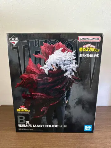 나의 히어로 아카데미아 시가라키 토무라