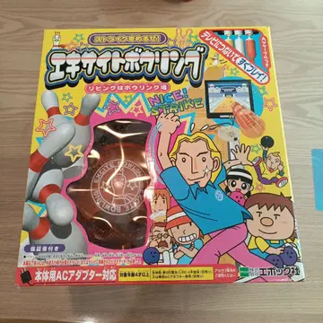 엑사이트 볼링 에포크사 TV 볼링 게임