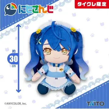 미개봉 새상품 니지산지 아마미야 코코로 BIG 봉제 인형 타이토 한정판