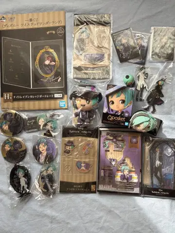 플로이드 트위스테 굿즈 묶음 판매