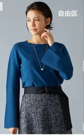 컨디션 최상 자유구 레이온 스트레치 플레어 슬리브 니트 셋업 가능