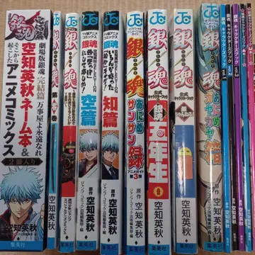 은혼 코믹 캐릭터 도서 등 여러가지 묶음 판매 소라치 히데아키