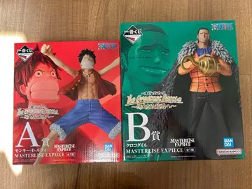 원피스 1번 복권 ~위대한 항로로~ A상 B상