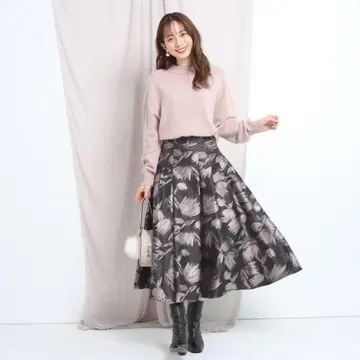 Rirandture 자카드 턱 스커트