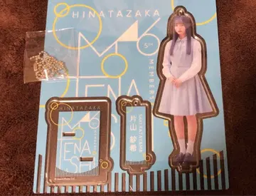 히나타자카46 가타야마 사키 아크릴 스탠드