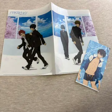 하이 스피드 Free 나나세 하루카 티켓 파일