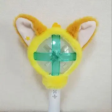 TXT 응원봉 커버 (모아봉) 영준