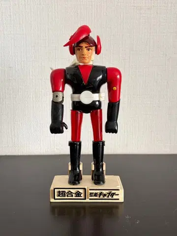 포피 닌자 불꽃닌자7 GA-55 초합금 피규어 쇼와