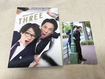 [혜택 엽서 포함] 바둑 장기의 열정 쓰리 포인트 공식 도서 THREE