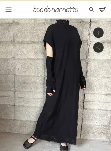 nonnette 레이스 하이넥 드레스