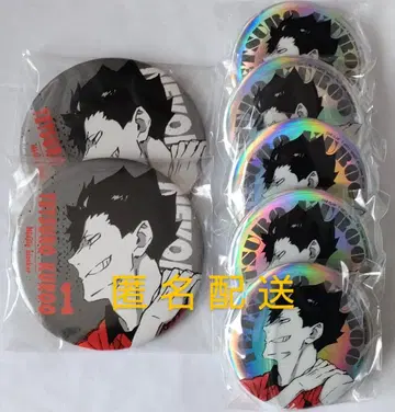 하이큐!! 쿠로오 포트레이트