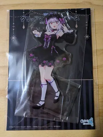 [ 미개봉 새상품 ] 신조 아카네 빅 아크릴 스탠드 고스로리