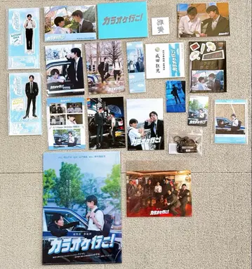 영화 가라오케 가자! 혜택 세트