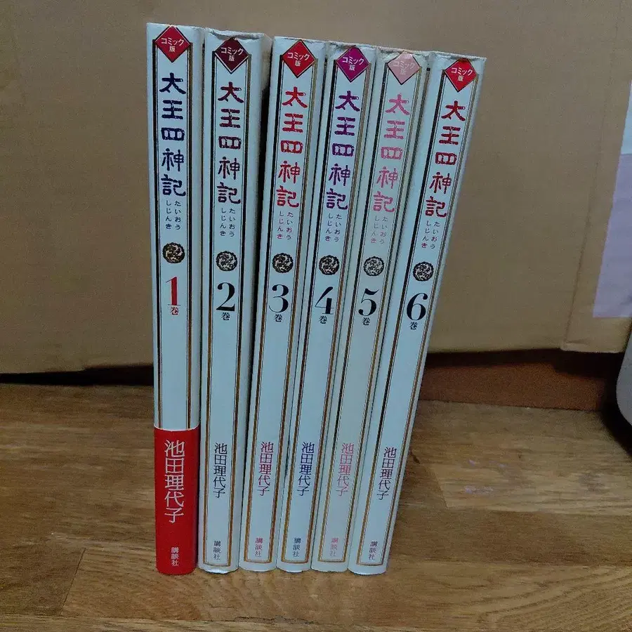 1번째 상품 이미지