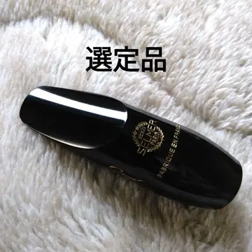 선정품! 소프라노 색소폰 셀마 마우스피스 컨셉