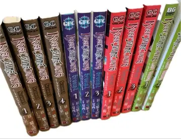 로즈 건즈 데이즈 12권 세트