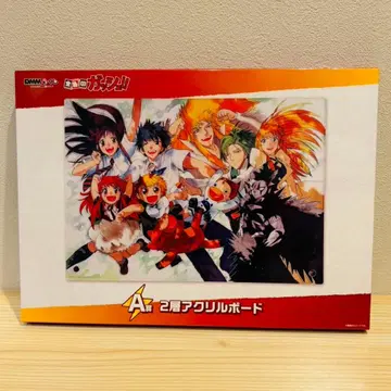 골드 컬러 갓슈 제일복권 A상 2층 아크릴 보드 미개봉