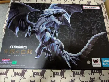 S.H.몬스터아츠 푸른 눈의 백룡 S.H. MonsterArts