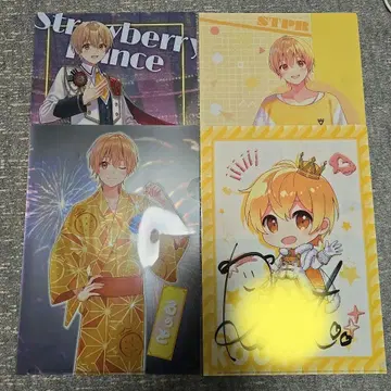 스토푸리 루이토군 파일 4장