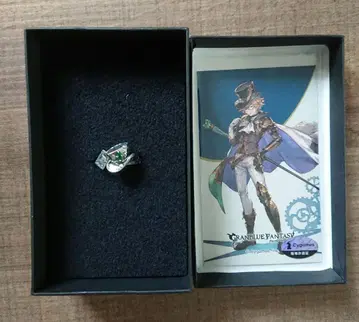 그랑블루 판타지 x 에테르노 레시 샤노와르 반지