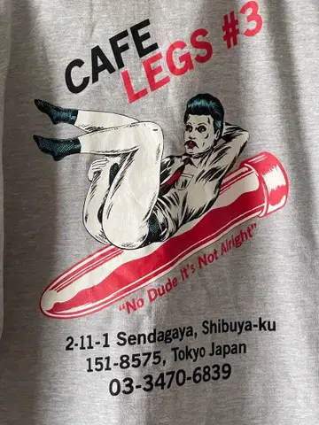 CAFE LEGS #3 맨투맨 그레이 사이즈 XL
