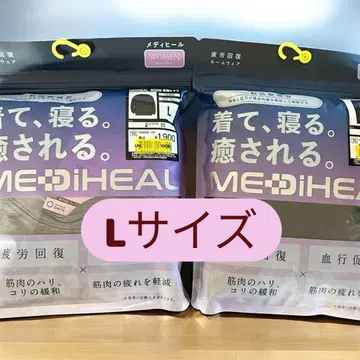 여성용 [ L ] 메디힐 리커버리웨어 워크맨 롱 셔츠 x 팬츠