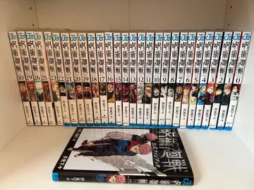 주술회전 코믹스 세트 판매 + 2022 달력