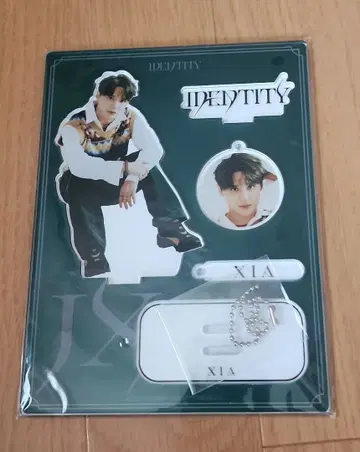 서울 JX 콘서트 준수 아크릴 스탠드 세트