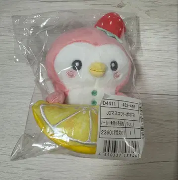 JOCHUM 뽀뽀 마스코트