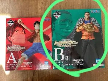 원피스 1번 복권 ~위대한 항로로~ B상