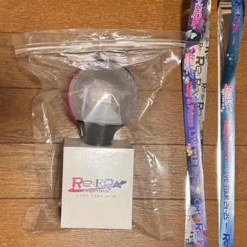 King & Prince 킹프리 Re:ERA 응원봉