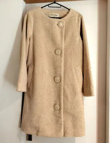 프랑슈리페 베이지 보아 롱 코트