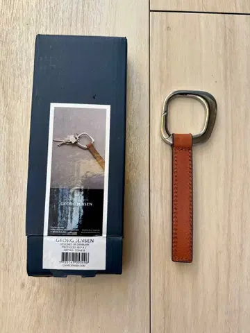 GEORG JENSEN 키링