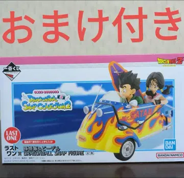 제일복권 드래곤볼 피규어 라스트 원상 손오반 비델 덤 포함