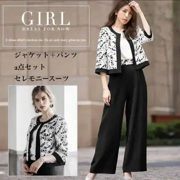 당일 배송 가능 GIRL 케미컬 레이스 자켓 팬츠 2세트 S사이즈