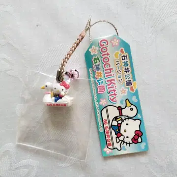 헬로키티 스트랩 흰 오리 포함