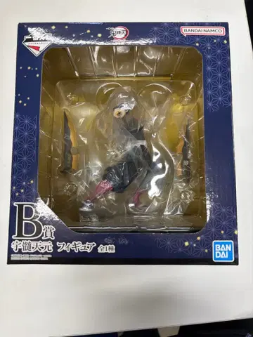 귀멸의 칼날 제일복권  B상 피규어 우즈이 텐겐