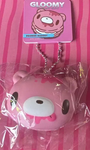 GLOOMY 스퀴즈 마스코트 핑크