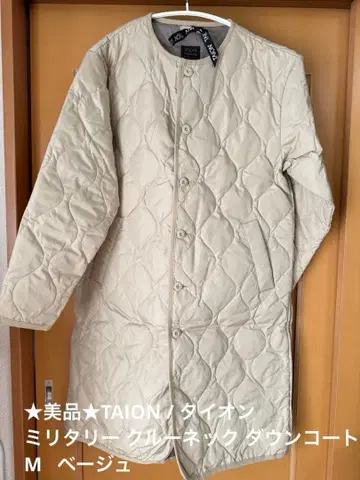 새상품급 TAION 밀리터리 크루넥 다운 코트 베이지 M