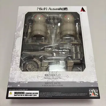 니어 오토마타 기계 생명체 브링 아츠 피규어