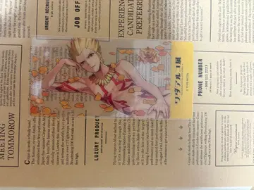 fate 와다 아루코전 시크릿 가든 클리어 카드 길가메쉬