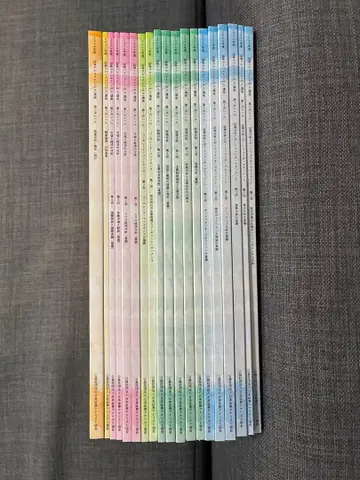 2024년 증권 분석사(CMA) 강좌 텍스트 제1차 레벨 전 19권 세트