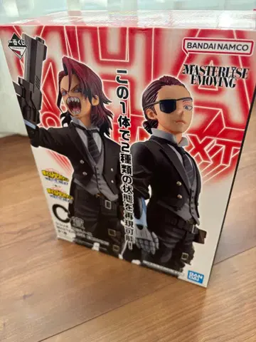 히로아카 제일복권 피규어