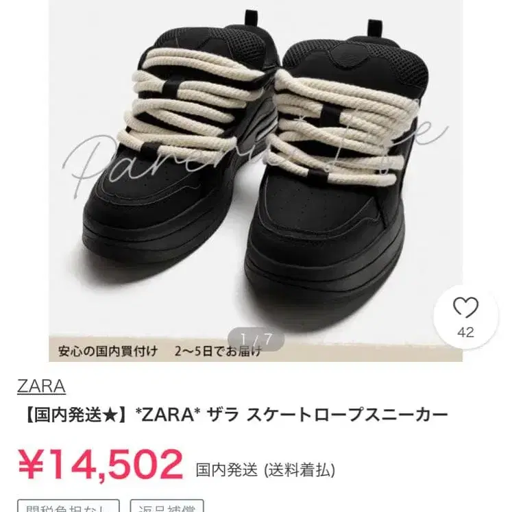 1번째 상품 이미지