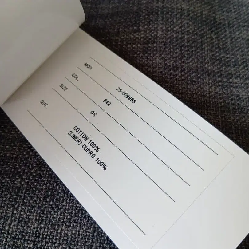 4번째 상품 이미지