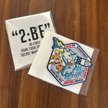 2:BE BE:FIRST SOTA 돔 투어 와펜 새상품