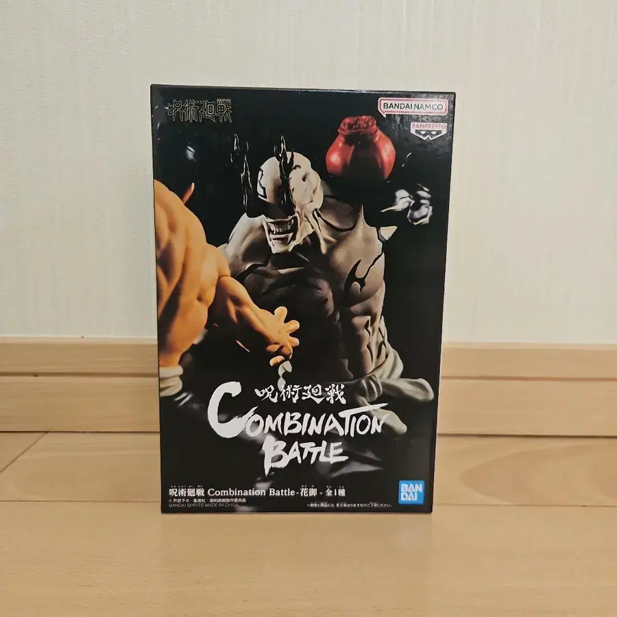 1번째 상품 이미지