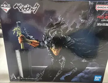 베르세르크 제일복권 A상 갓츠 MASTERLISE